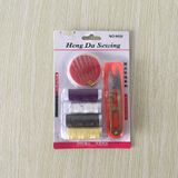  Bộ May Gia Đình Gồm Kéo, Cắt Sợi, Dụng Cụ Tháo Chỉ, Túi Đựng Cầm Tay [GIAO HÀNG 2-10 NGÀY | SỈ TỪ 2 TRIỆU | CÓ THỂ IN LOGO] 