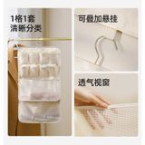  Giỏ Treo Tường Đựng Quần Áo Bẩn, Tất Bằng Vải Polyester - Túi Lưới Đa Năng Cho Phòng Tắm, Phòng Ngủ, Ký Túc Xá [GIAO HÀNG 2-10 NGÀY | SỈ TỪ 2 TRIỆU | CÓ THỂ IN LOGO] 