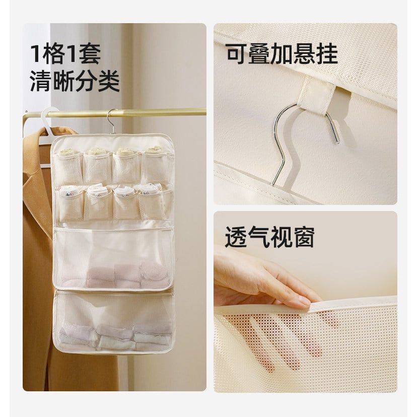  Giỏ Treo Tường Đựng Quần Áo Bẩn, Tất Bằng Vải Polyester - Túi Lưới Đa Năng Cho Phòng Tắm, Phòng Ngủ, Ký Túc Xá [GIAO HÀNG 2-10 NGÀY | SỈ TỪ 2 TRIỆU | CÓ THỂ IN LOGO] 