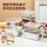  Hộp Đựng Thực Phẩm Kín Thép Không Gỉ Cho Tủ Lạnh [GIAO HÀNG 2-10 NGÀY | SỈ TỪ 2 TRIỆU | CÓ THỂ IN LOGO] 