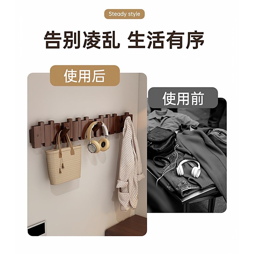  Móc Treo Tường Gỗ Đặc Hình Nút Đàn Piano Sáng Tạo - Treo Cửa Ra Vào, Phòng Ngủ, Không Cần Đục Lỗ [GIAO HÀNG 2-10 NGÀY | SỈ TỪ 2 TRIỆU | CÓ THỂ IN LOGO] 