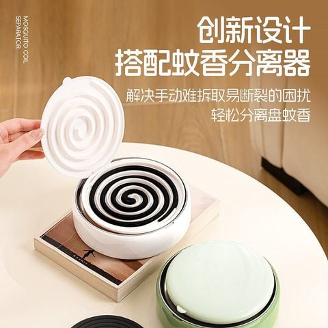  Hộp Đựng Vòng Muỗi Tự Động Có Nắp Màu Trắng, Xanh - Máy Tách Muỗi Chống Bỏng, Chống Cháy, An Toàn Khi Đốt [GIAO HÀNG 2-10 NGÀY | SỈ TỪ 2 TRIỆU | CÓ THỂ IN LOGO] 