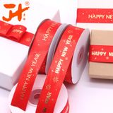  Ruy băng vải sợi poly dài 01MÉT, dệt chữ chủ đề lễ hội, màu đỏ Q958 