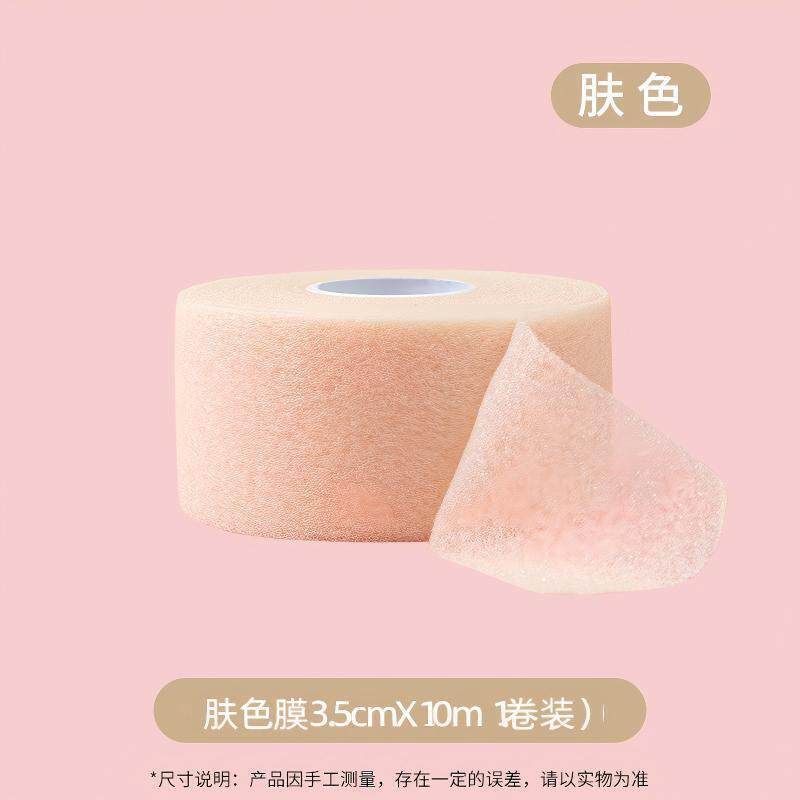  Vợt Cầu Lông Phim Đệm Vợt Vợt Vợt Vợt Vợt Vợt Tay Cao Su Lót Phim Cầu Lông Phim Giảm Xóc Đệm Tay Cầm Phim Chống Rung 