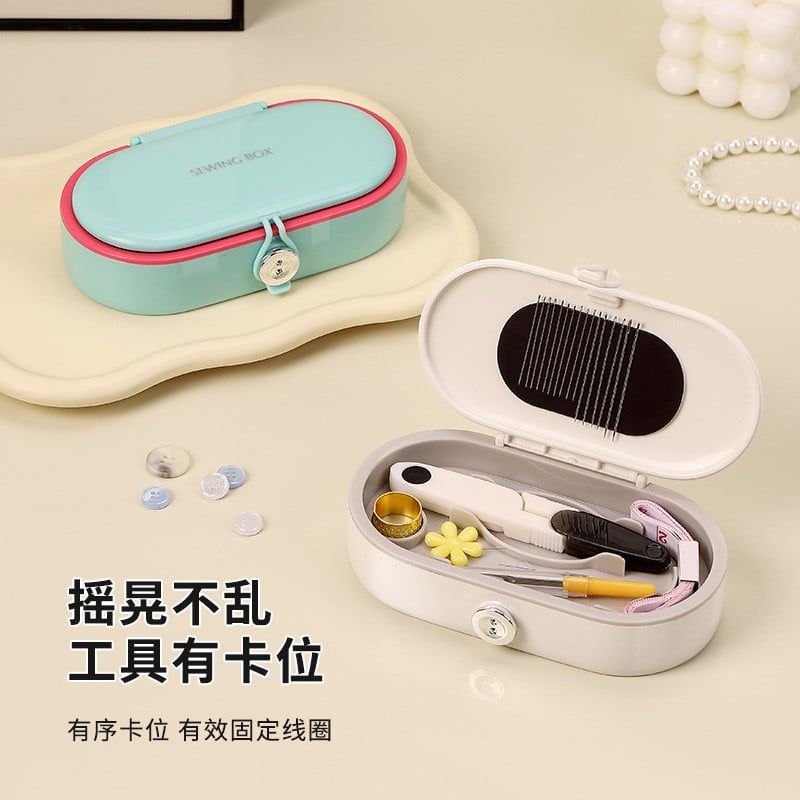  Hộp Kim Chỉ Có Nam Châm Hút - Bằng Sáng Chế, Dopamine, Đựng Đồ Gia Dụng Cao Cấp, Dùng Cho Gia Đình, Ký Túc Xá [GIAO HÀNG 2-10 NGÀY | SỈ TỪ 2 TRIỆU | CÓ THỂ IN LOGO] 