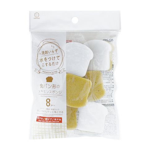  Miếng Bọt Biển Kokubo Nhập Khẩu Nhật Bản - Khăn Lau Bát Đĩa, Cọ Rửa Bát Hình Bánh Mì [GIAO HÀNG 2-10 NGÀY | SỈ TỪ 2 TRIỆU | CÓ THỂ IN LOGO] 