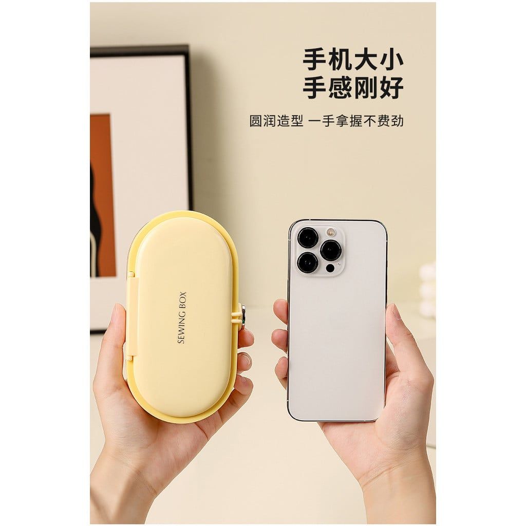  Hộp Kim Chỉ Có Nam Châm Hút - Bằng Sáng Chế, Dopamine, Đựng Đồ Gia Dụng Cao Cấp, Dùng Cho Gia Đình, Ký Túc Xá [GIAO HÀNG 2-10 NGÀY | SỈ TỪ 2 TRIỆU | CÓ THỂ IN LOGO] 