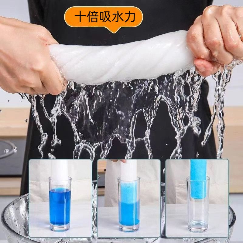  Khăn Lau Bếp Khô Ướt Sợi Vải Tianzhu Dùng Nhiều Lần TikTok Hot [GIAO HÀNG 2-10 NGÀY | SỈ TỪ 2 TRIỆU | CÓ THỂ IN LOGO] 