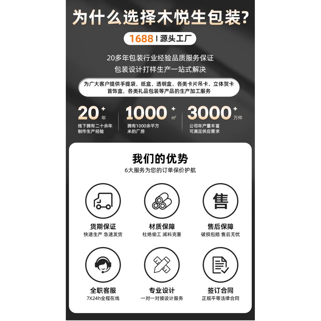  Túi tote màu đen cao cấp in logo túi quà tặng doanh nghiệp và cửa hàng 