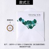  (HÀNG ĐẶT TRƯỚC) 50 Bộ Thiệp Chúc Mừng Lá Xanh Phong Cách Instagram Dùng Ngày Lễ Tạ Ơn [GIAO HÀNG 2-10 NGÀY | SỈ TỪ 2 TRIỆU | CÓ THỂ IN LOGO] 
