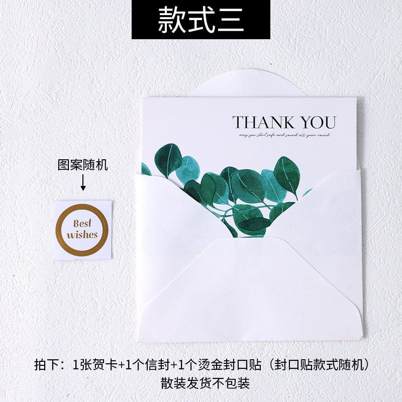  (HÀNG ĐẶT TRƯỚC) 50 Bộ Thiệp Chúc Mừng Lá Xanh Phong Cách Instagram Dùng Ngày Lễ Tạ Ơn [GIAO HÀNG 2-10 NGÀY | SỈ TỪ 2 TRIỆU | CÓ THỂ IN LOGO] 