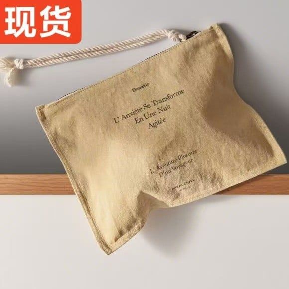  Túi Cầm Tay Vải Cotton Lanh Hình Vuông - Túi Đựng Tiền Lẻ Dung Tích Lớn, Phong Cách Cổ Điển, Đơn Giản [GIAO HÀNG 2-10 NGÀY | SỈ TỪ 2 TRIỆU | CÓ THỂ IN LOGO] 