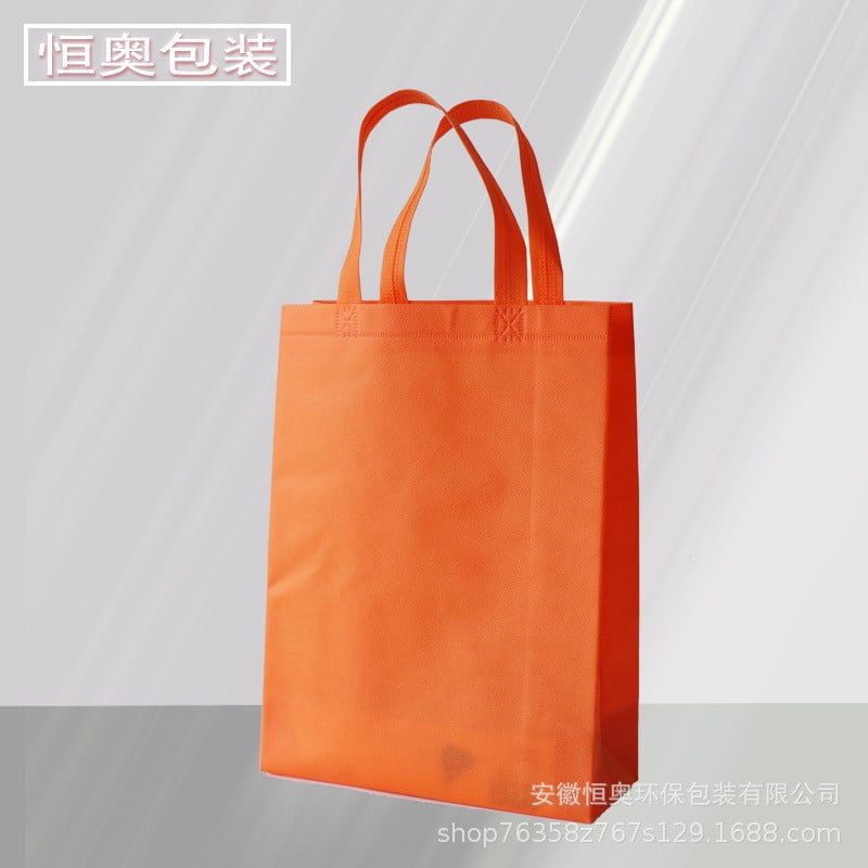  (HÀNG ĐẶT TRƯỚC) 50 Túi Vải Không Dệt Ép Nóng Thân Thiện Môi Trường Xách Tay Cửa Hàng [GIAO HÀNG 2-10 NGÀY | SỈ TỪ 2 TRIỆU | CÓ THỂ IN LOGO] 