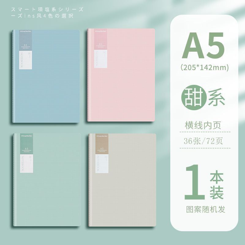  Sổ Tay Notepad Muối B Phong Cách Ngọt Ngào, Nhẹ Nhàng - Sổ Ghi Chép Dòng Xe Đơn Giản Dành Cho Học Sinh, Sinh Viên [GIAO HÀNG 2-10 NGÀY | SỈ TỪ 2 TRIỆU | CÓ THỂ IN LOGO] 