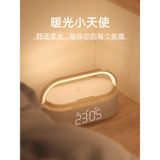  Loa Bluetooth Không Dây Kết Hợp Đèn Ngủ Đầu Giường [GIAO HÀNG 2-10 NGÀY | SỈ TỪ 2 TRIỆU | CÓ THỂ IN LOGO] 