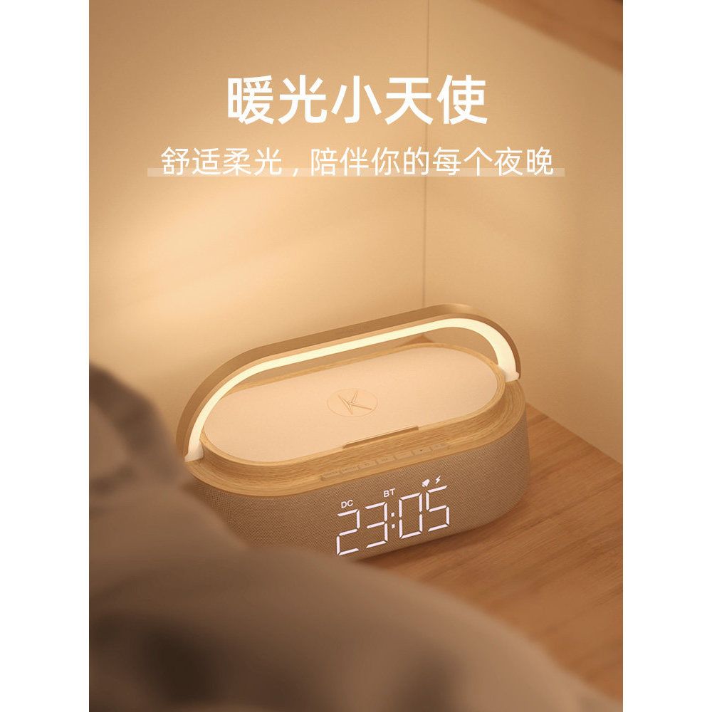  Loa Bluetooth Không Dây Kết Hợp Đèn Ngủ Đầu Giường [GIAO HÀNG 2-10 NGÀY | SỈ TỪ 2 TRIỆU | CÓ THỂ IN LOGO] 