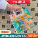  Máy tính xách tay Kaj K – Dòng laptop nhật ký tùy chọn in logo – [GIAO HÀNG 2-10 NGÀY | SỈ TỪ 2 TRIỆU | CÓ THỂ IN LOGO] 