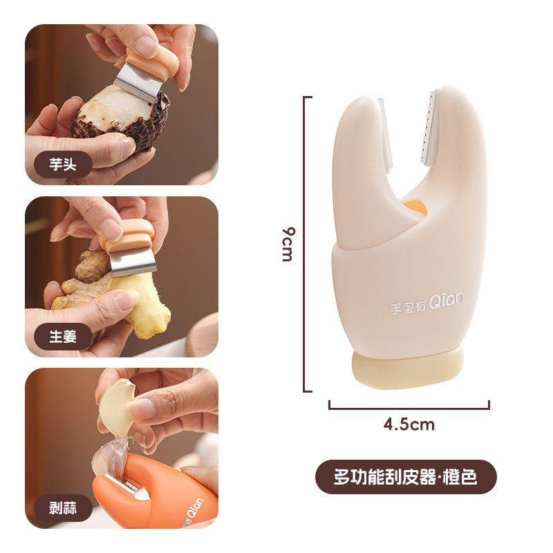  Dụng Cụ Gọt Tỏi Và Cạo Gừng Càng Cua 2 Trong 1 - Đa Năng, Gọn Nhẹ, Dễ Vệ Sinh [GIAO HÀNG 2-10 NGÀY | SỈ TỪ 2 TRIỆU | CÓ THỂ IN LOGO] 