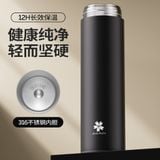  Cốc Giữ Nhiệt Pha Trà Thép Không Gỉ Thiết Kế Cho Doanh Nhân Tiện Lợi Đẹp Mắt 