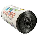  Cuộn Túi Rác Màu Đen DEY 40x47cm Chịu Lực Tốt Không Rách [GIAO HÀNG 2-10 NGÀY | SỈ TỪ 2 TRIỆU | CÓ THỂ IN LOGO] 