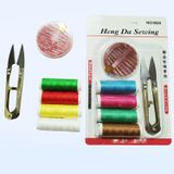  Bộ May Gia Đình Gồm Kéo, Cắt Sợi, Dụng Cụ Tháo Chỉ, Túi Đựng Cầm Tay [GIAO HÀNG 2-10 NGÀY | SỈ TỪ 2 TRIỆU | CÓ THỂ IN LOGO] 