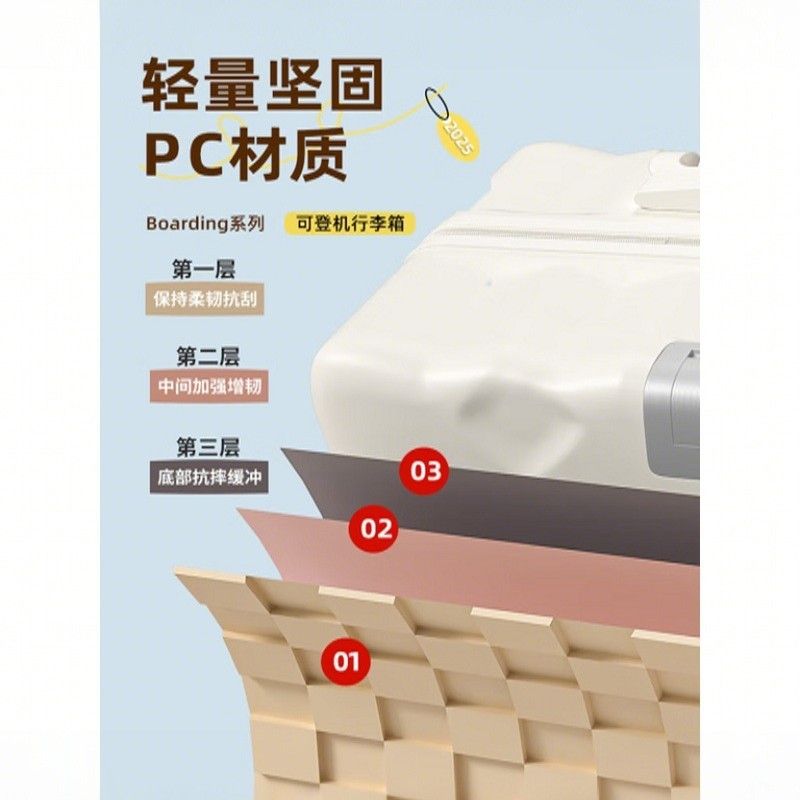  行李箱英寸可上飞机女可登机箱拉杆箱儿童学生旅行箱静奢万向轮 