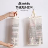  Túi Lưới Treo Tủ Quần Áo Đựng Đồ Lót, Tất, Áo Ngực Sinh Viên [GIAO HÀNG 2-10 NGÀY | SỈ TỪ 2 TRIỆU | CÓ THỂ IN LOGO] 