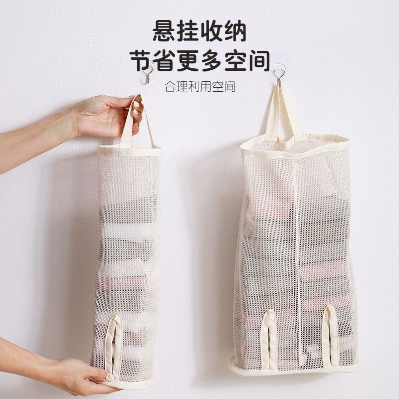 Túi Lưới Treo Tủ Quần Áo Đựng Đồ Lót, Tất, Áo Ngực Sinh Viên [GIAO HÀNG 2-10 NGÀY | SỈ TỪ 2 TRIỆU | CÓ THỂ IN LOGO] 