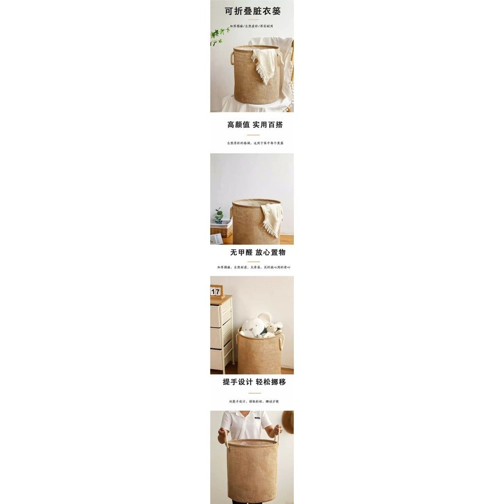  Giỏ Quần Áo Bẩn Màu Vàng Kiểu Nhật Có Thể Gấp Gọn [GIAO HÀNG 2-10 NGÀY | SỈ TỪ 2 TRIỆU | CÓ THỂ IN LOGO] 