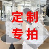  Túi tote dung tích lớn thân thiện môi trường, túi shopping cao cấp 