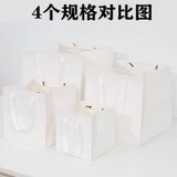  Túi giấy hoa văn đá cẩm thạch cao cấp, túi quà lễ hội 