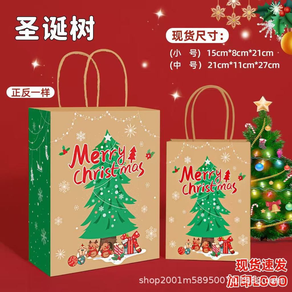  Túi giấy kraft màu trơn dày, túi đựng trà sữa và quà tặng 
