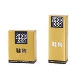  Cục Tẩy Vết Bẩn Da Lộn Hình Khối/Viên Dài - Cục Gôm Cao Su Làm Sạch Giày Da, Dụng Cụ Chăm Sóc Giày Thần Thánh [GIAO HÀNG 2-10 NGÀY | SỈ TỪ 2 TRIỆU | CÓ THỂ IN LOGO] 