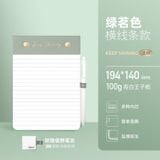  Sổ Ghi Chép Bìa Da PU Khổ A5 - Sổ Tay Dòng Kẻ Ngang, Kẹp Tài Liệu, Văn Phòng Phẩm Xuất Khẩu Amazon, Bán Buôn [GIAO HÀNG 2-10 NGÀY | SỈ TỪ 2 TRIỆU | CÓ THỂ IN LOGO] 