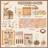  Bộ Quà Tặng Văn Phòng Phẩm Kapibara Dễ Thương - Sổ Tay Ngày Thiếu Nhi Chuyên Dụng cho Học Sinh 