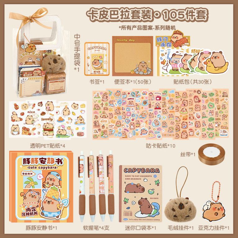  Bộ Quà Tặng Văn Phòng Phẩm Kapibara Dễ Thương - Sổ Tay Ngày Thiếu Nhi Chuyên Dụng cho Học Sinh 