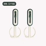  Dụng Cụ Mở Hộp Kéo 2 Trong 1 Đa Năng [GIAO HÀNG 2-10 NGÀY | SỈ TỪ 2 TRIỆU | CÓ THỂ IN LOGO] 