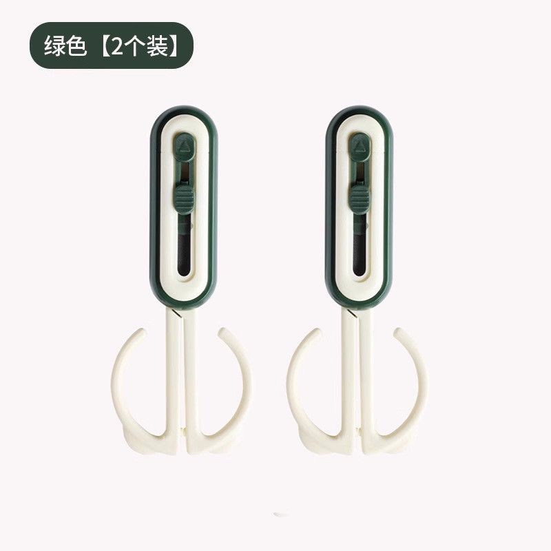 Dụng Cụ Mở Hộp Kéo 2 Trong 1 Đa Năng [GIAO HÀNG 2-10 NGÀY | SỈ TỪ 2 TRIỆU | CÓ THỂ IN LOGO] 