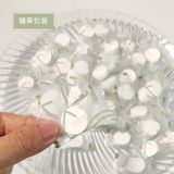  可绮一次性压缩面膜粒粒无纺布夏季DIY湿敷压缩面膜纸亲肤面膜 