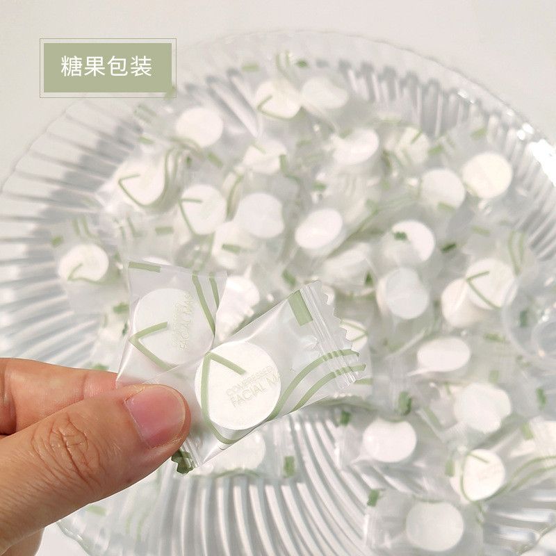  可绮一次性压缩面膜粒粒无纺布夏季DIY湿敷压缩面膜纸亲肤面膜 