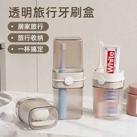  Cốc Súc Miệng Du Lịch Kín Đựng Bàn Chải Đánh Răng, Rửa Mặt [GIAO HÀNG 2-10 NGÀY | SỈ TỪ 2 TRIỆU | CÓ THỂ IN LOGO] 