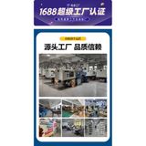  Bộ Văn Phòng Phẩm Màu Hồng Đa Chức Năng: Kim Bấm, Kéo, Đóng Gáy [GIAO HÀNG 2-10 NGÀY | SỈ TỪ 2 TRIỆU | CÓ THỂ IN LOGO] 