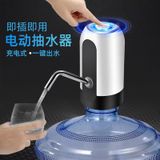 Máy Bơm Nước Điện Có Thể Sạc - Bơm Nước Đóng Chai Gia Đình, Thiết Bị Lấy Nước Tinh Khiết Mini, Dùng Cho Văn Phòng, Nhà Bếp [GIAO HÀNG 2-10 NGÀY | SỈ TỪ 2 TRIỆU | CÓ THỂ IN LOGO] 