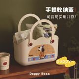  Hộp Đựng Đồ Cầm Tay Dễ Thương Chất Liệu Dày Dặn Mới [GIAO HÀNG 2-10 NGÀY | SỈ TỪ 2 TRIỆU | CÓ THỂ IN LOGO] 