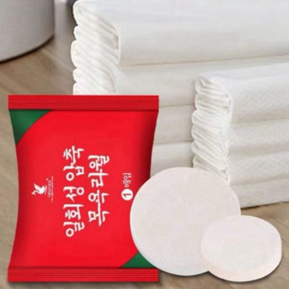  Bộ 5 Túi Khăn Tắm Du Lịch Nén Viên Kẹo Hình Chữ Nhật 70*120 CM - Tiện Dụng Cho Mọi Hành Trình PK1425 