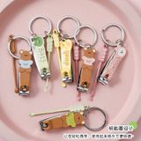  Móc Khóa Bấm Móng Tay Kèm Tăm Bông Ngoáy Tai - Phụ Kiện Treo Dễ Thương Hình Động Vật, Đồ Trang Trí Cho Nữ [GIAO HÀNG 2-10 NGÀY | SỈ TỪ 2 TRIỆU | CÓ THỂ IN LOGO] 