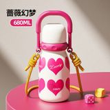  Bình Sữa Inox Cốc Giữ Nhiệt Cặp Đôi Cho Sinh Viên - Thiết Kế Bắt Mắt, Có Dây Đeo, Ống Hút, Khóa [GIAO HÀNG 2-10 NGÀY | SỈ TỪ 2 TRIỆU | CÓ THỂ IN LOGO] 