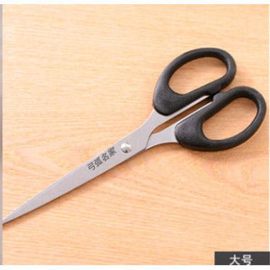  Kéo Cắt Giấy Mini 20 Chiếc Thép Không Gỉ - Phụ Kiện Thủ Công Dành Cho Học Sinh & Nhà Bếp 