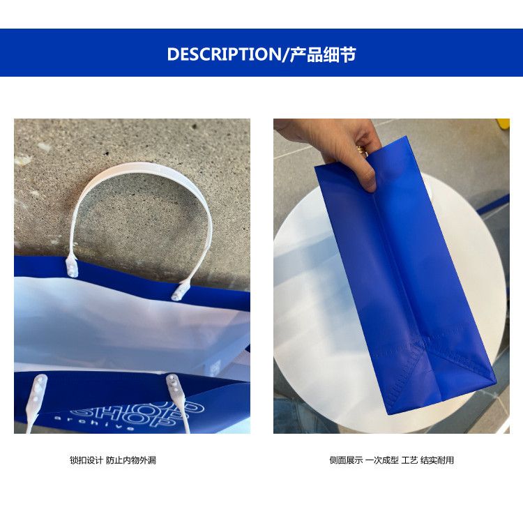  Túi tote composite màu xanh cao cấp in logo túi đóng gói quần áo shop 