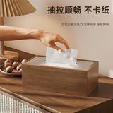  Hộp Đựng Khăn Giấy Gỗ Nguyên Khối Cao Cấp Để Bàn [GIAO HÀNG 2-10 NGÀY | SỈ TỪ 2 TRIỆU | CÓ THỂ IN LOGO] 